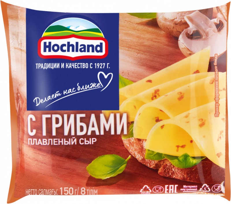 Сыр плавленый HOCHLAND с грибами 45%, ломтики, без змж, 150г Сыр плавленый HOCHLAND с грибами 45%, ломтики, без змж, 150г