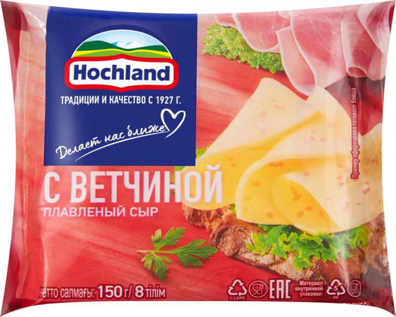 Сыр плавленый HOCHLAND с ветчиной 45%, ломтики, без змж, 150г Сыр плавленый HOCHLAND с ветчиной 45%, ломтики, без змж, 150г