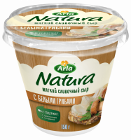 Сыр мягкий ARLA NATURA с белыми грибами 55%, без змж, 150г