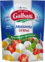 Сыр GALBANI Моцарелла мини 45%, без змж, 100г