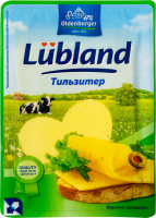 Сыр OLDENBURGER Тильзитер 50%, без змж, в нарезке, 125г