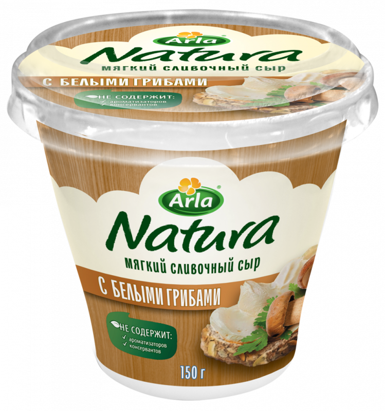Сыр мягкий ARLA NATURA с белыми грибами 55%, без змж, 150г Сыр мягкий ARLA NATURA с белыми грибами 55%, без змж, 150г