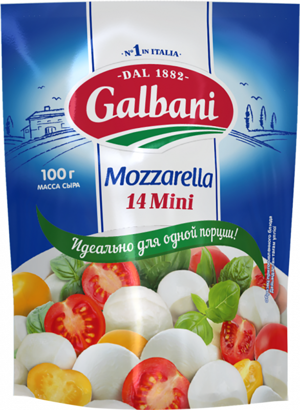 Сыр GALBANI Моцарелла мини 45%, без змж, 100г Сыр GALBANI Моцарелла мини 45%, без змж, 100г