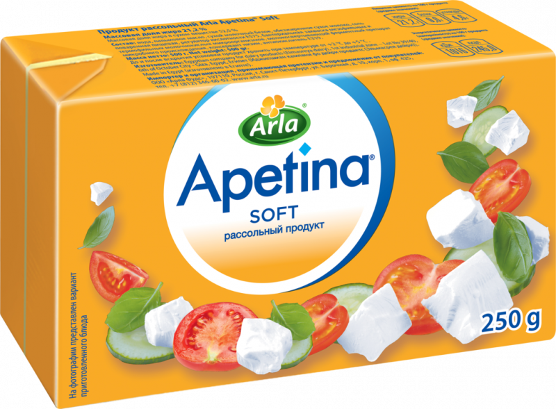 Продукт рассольный ARLA APETINA Soft 52,5%, 250г Продукт рассольный ARLA APETINA Soft 52,5%, 250г