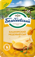 Сыр полутвердый МК БЕЛЕБЕЕВСКИЙ Башкирский Медовый 50%, нарезка, без змж, 140г