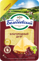 Сыр БЕЛЕБЕЕВСКИЙ Благородный Дуэт 50%, без змж, нарезка, 140г