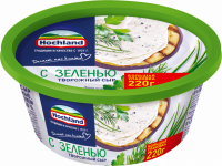 Сыр творожный HOCHLAND с зеленью 60%, без змж, 220г