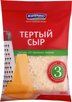 Сыр КИПРИНО 3 сыра тертый 45%, без змж, 200г