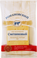 Сыр РОМАНОВСКИЙ МАСЛОСЫРОДЕЛ Сметанковый 50%, без змж, 200г