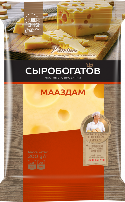 Сыр СЫРОБОГАТОВ Мааздам 45%, без змж, 200г Сыр СЫРОБОГАТОВ Мааздам 45%, без змж, 200г